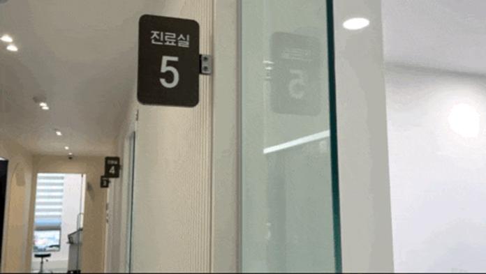 하양치과추천, 암 수술 후 미뤄둔 전악 임플란트 치료를 다시 시작한 사례 16 image 31
