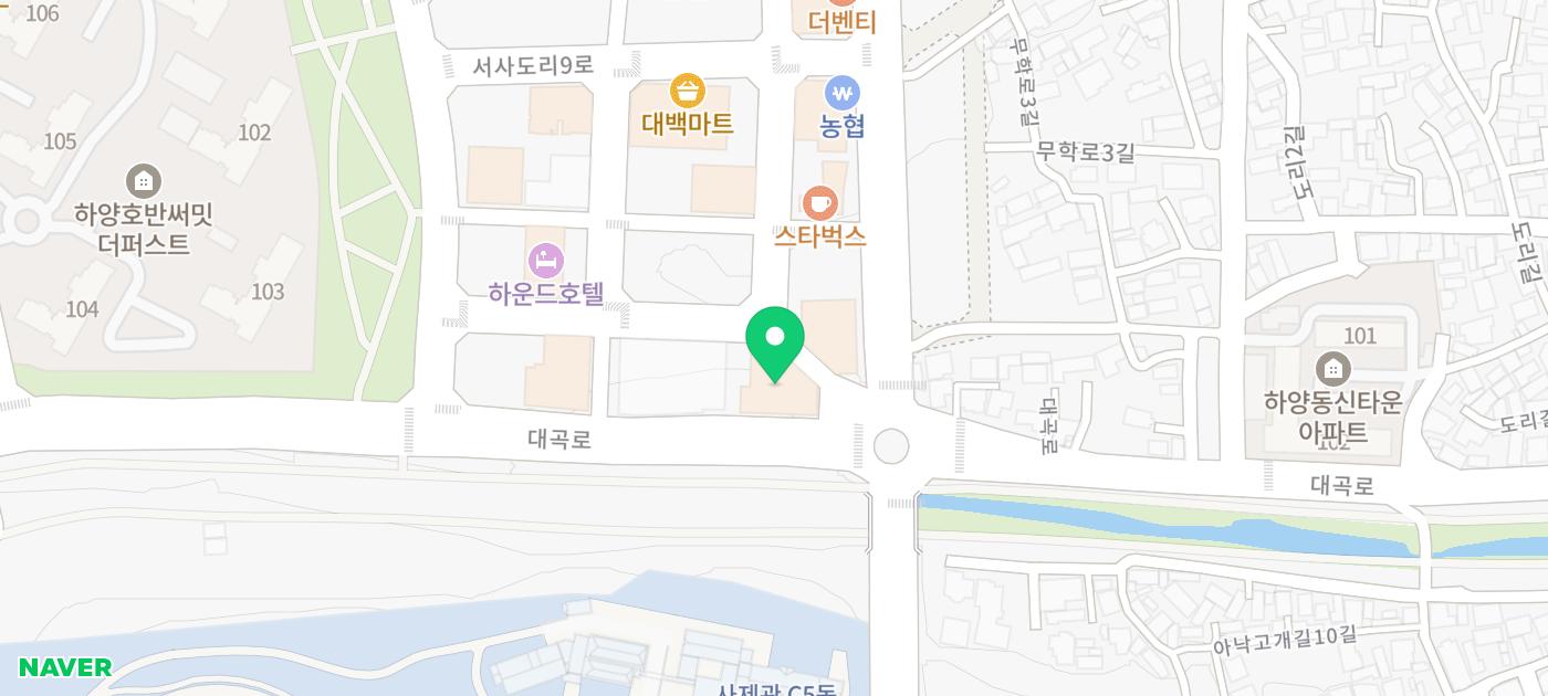 치과 치료, 덜 아프게 받는 방법: 경산 하양오늘치과 관련 사진 13