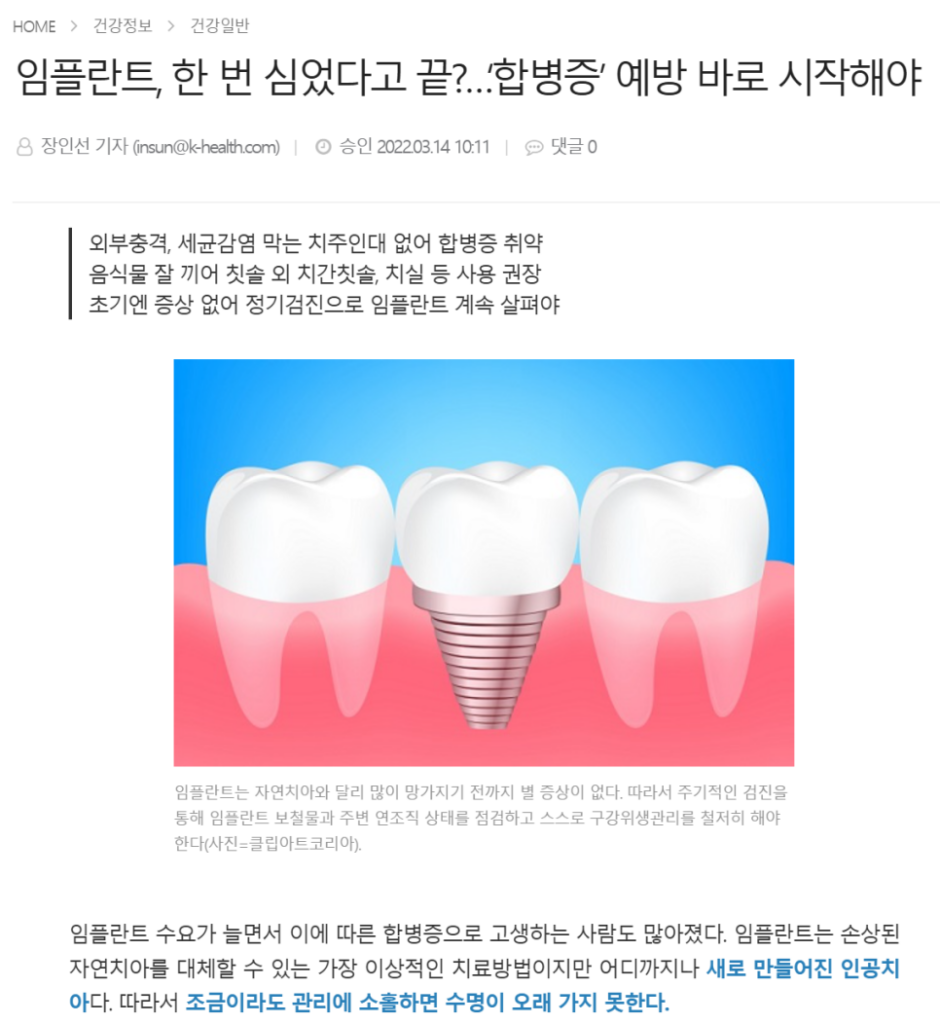 img 11a1083f1733